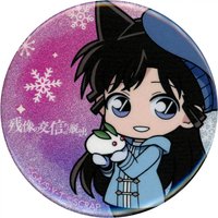 殘像的訊號 徽章 