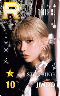 SSJ 十週年限定 遊戲卡 STAR+ING
