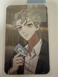 暗月特別專 專卡