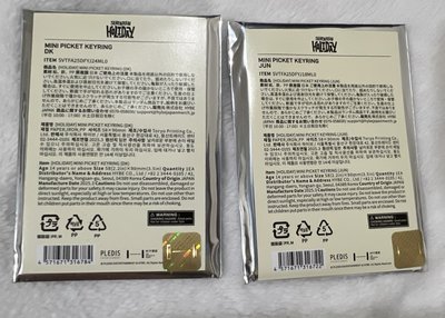 碩毛帽 小盤