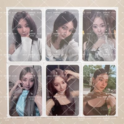 套售 全通路 特典卡 TWICE 子瑜 solo 黑膠卡 幸運卡 aboutzu