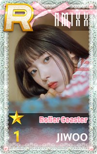SSJ 夏季 遊戲卡 Roller Coaster