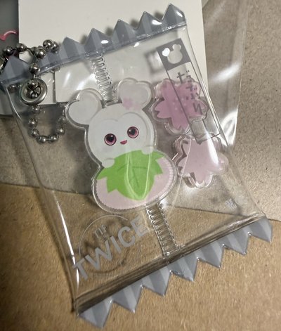 多賢7件組