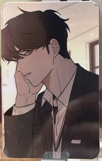恩赫