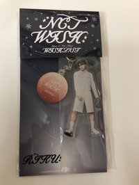 Riku