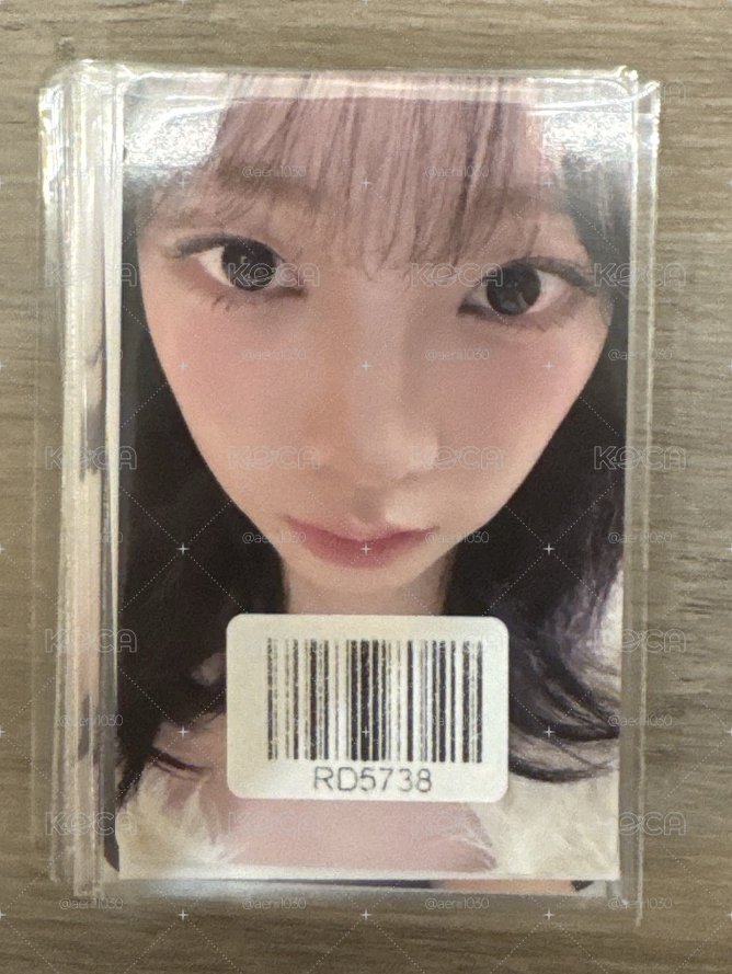 奶黃包柚