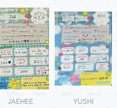 Yushi+jaehee