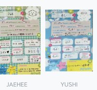 Yushi+jaehee