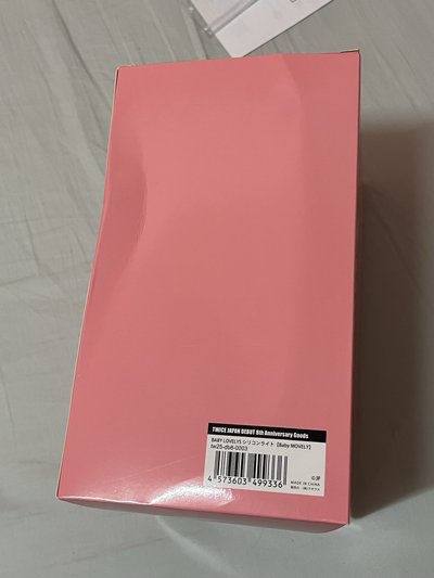 桃拍拍燈（不含卡）