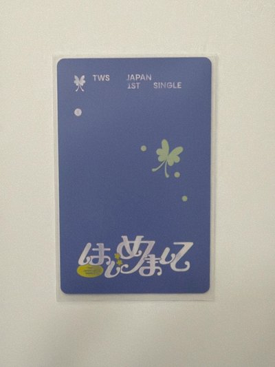 tws 日專 yzy 校園ver. 道勳