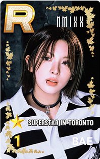 SSJ 多倫多 遊戲卡 