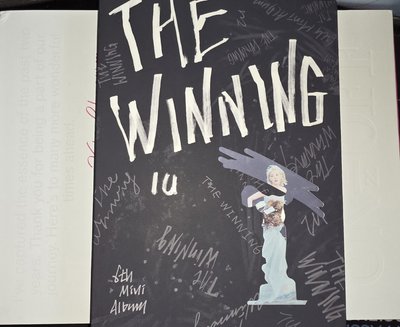 💜The Winning 專輯 U WIN VER. 空專