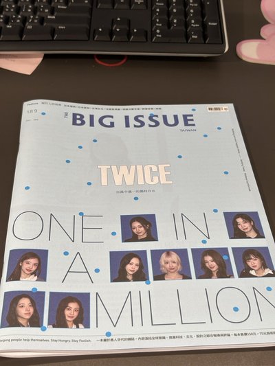 大誌 TWICE-無手幅