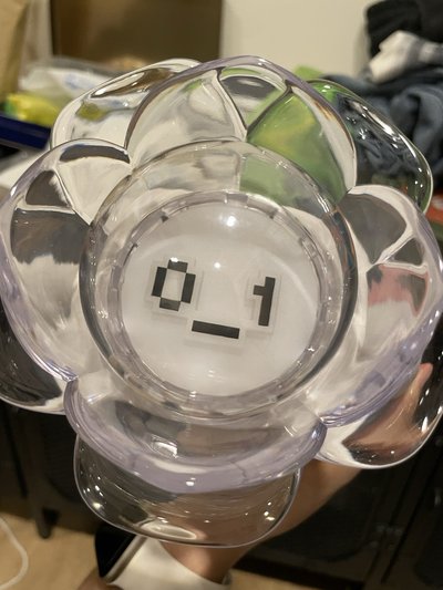 二手大手燈
