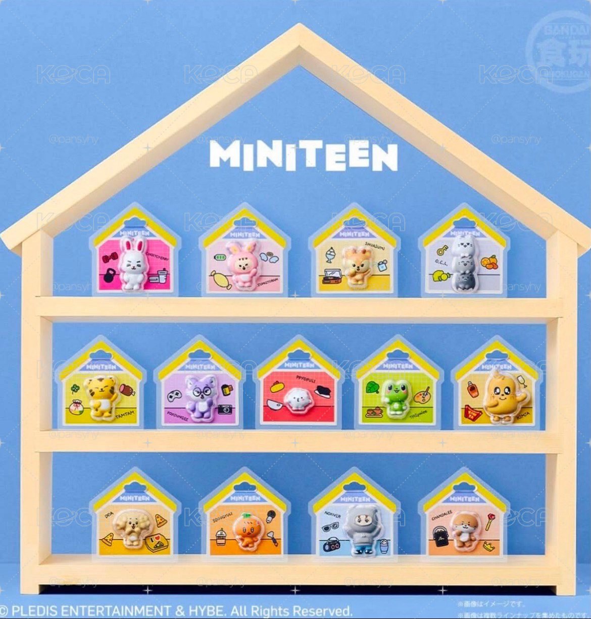 萬代 Miniteen 食玩吊飾 現貨