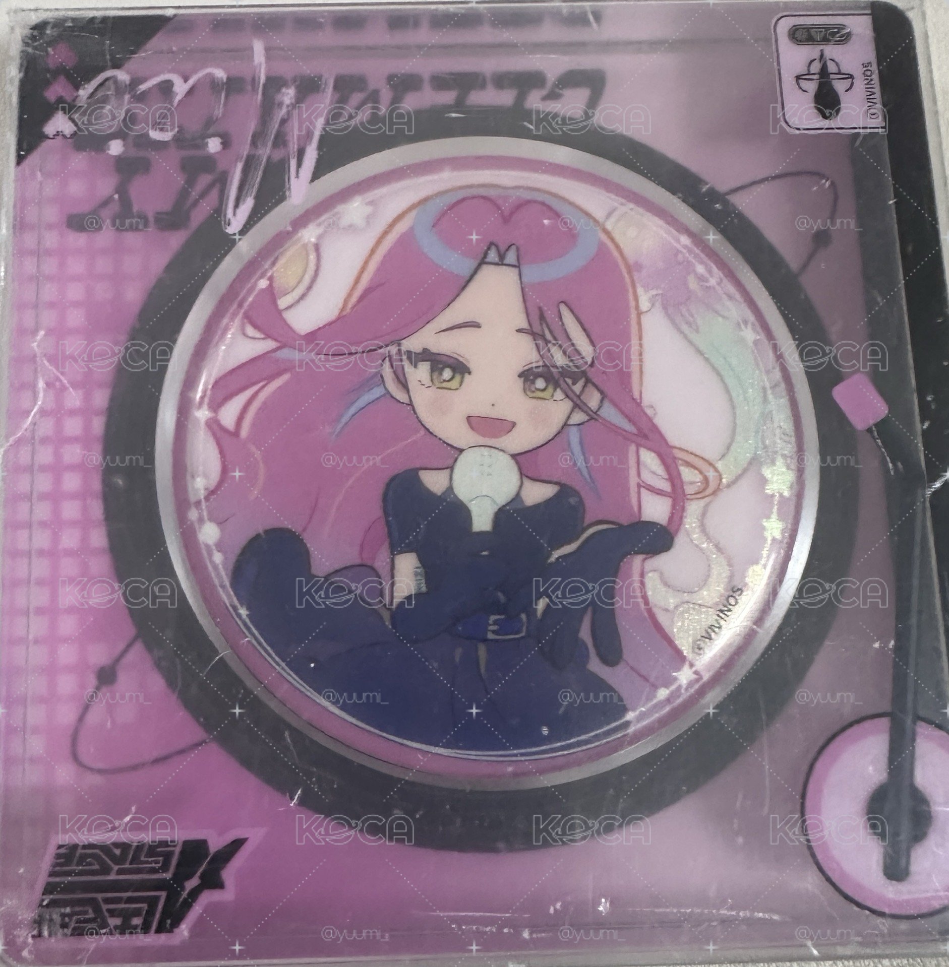 跨年季sp徽章