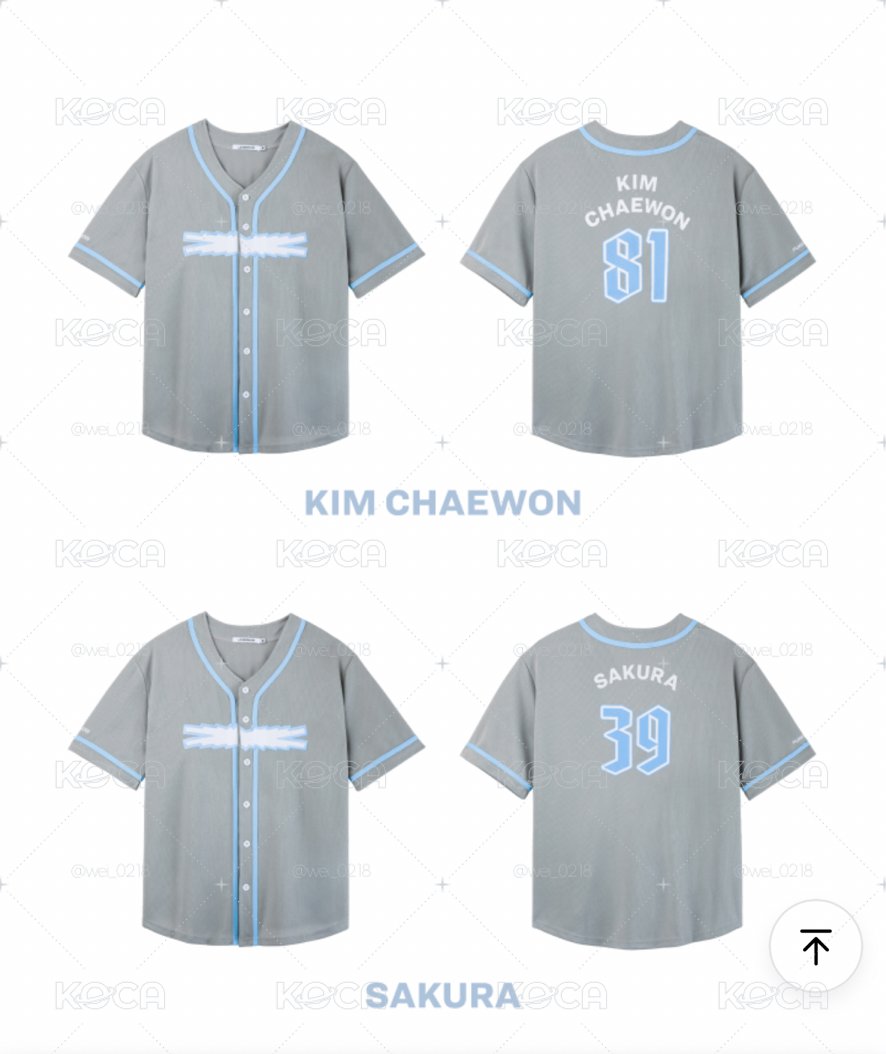 KIM CHAEWON2026 LE SSERAFIM TOUR 'PUREFLOW'服飾衣著】LE SSERAFIM日