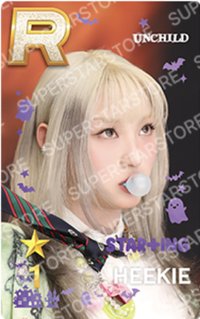 出道單曲 STAR+ING鬼屋 遊戲卡 