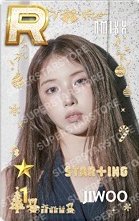 SSJ 冬季 遊戲卡 STAR+ING