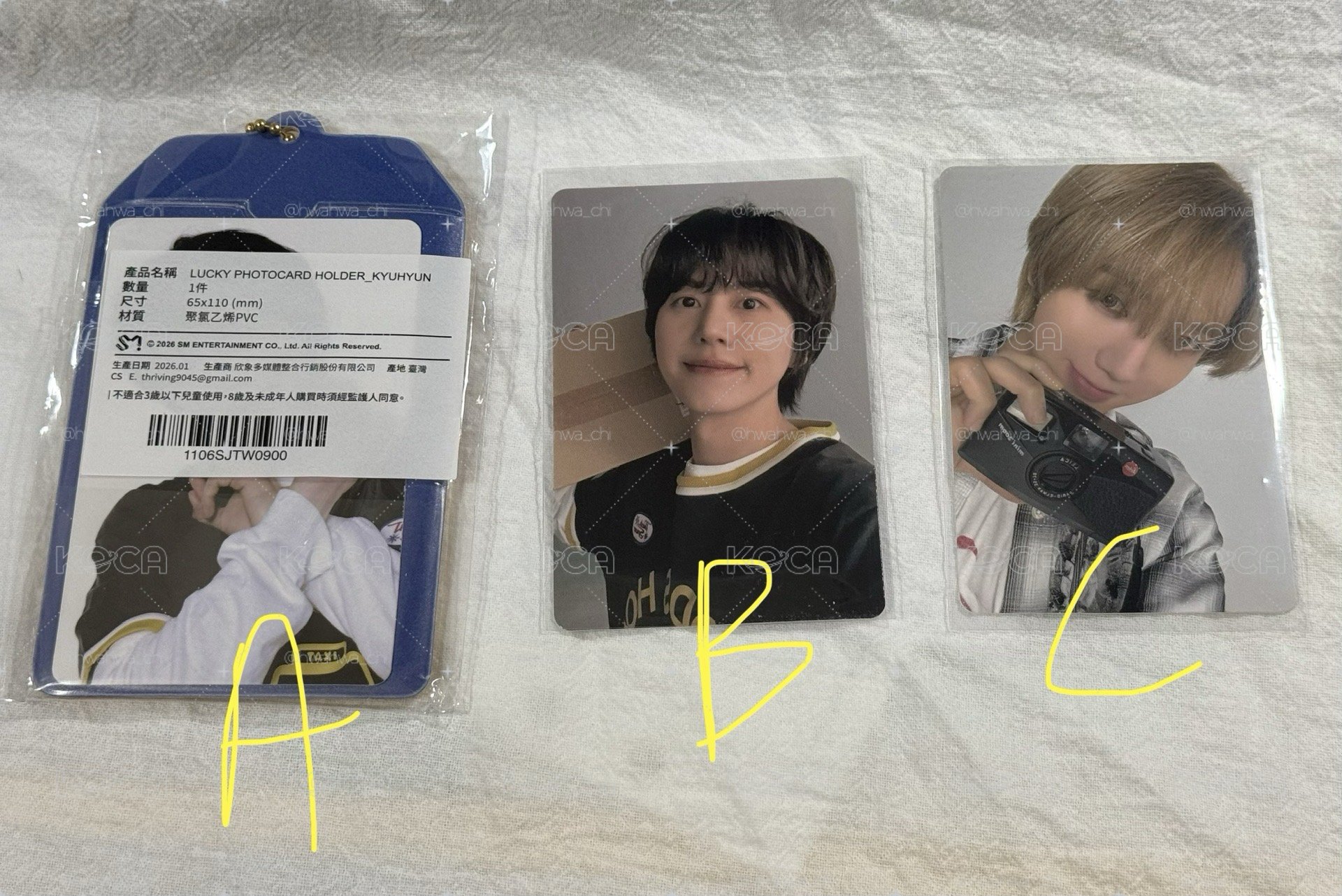 SJ records 展覽滿額卡、御守