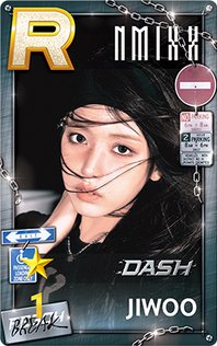 SSJ 遊戲卡 DASH