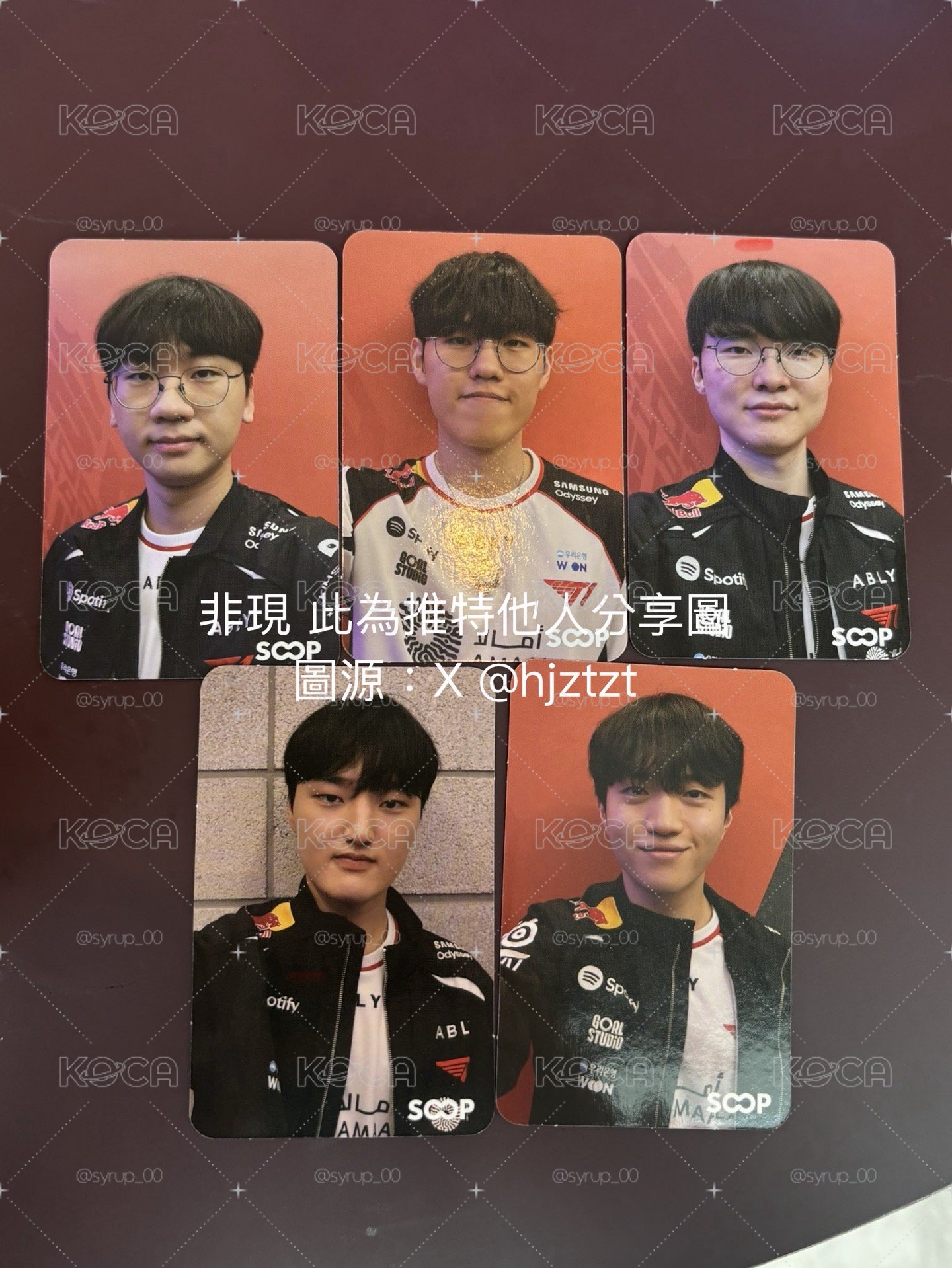 T1 MSI現場限定 SOOP官方小卡