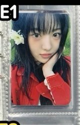 E1