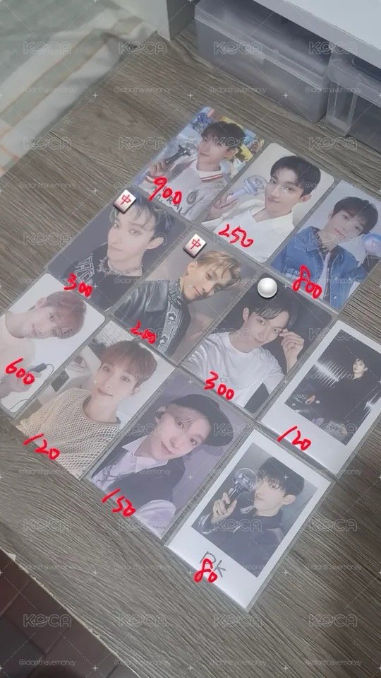 SEVENTEEN DK 李碩珉