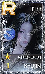 SSJ 聖誕 遊戲卡 Reality Hurts
