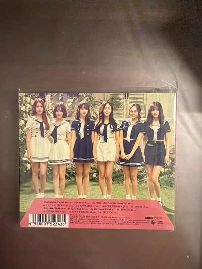 GFRIEND Me gustas tu日專空專 初回限定盤A CD 