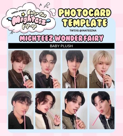 MIGHTEEZ 周邊卡 Baby plush 星中潤旼