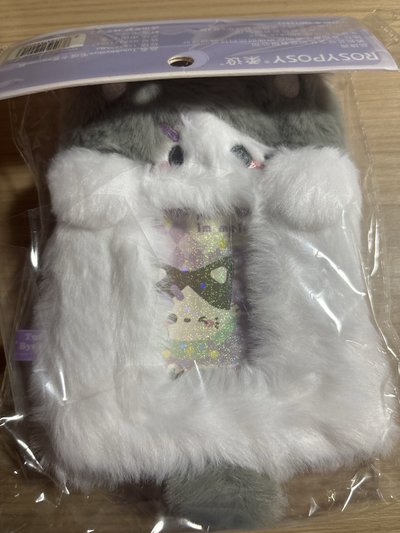 ROSYPOSY 絨毛卡套