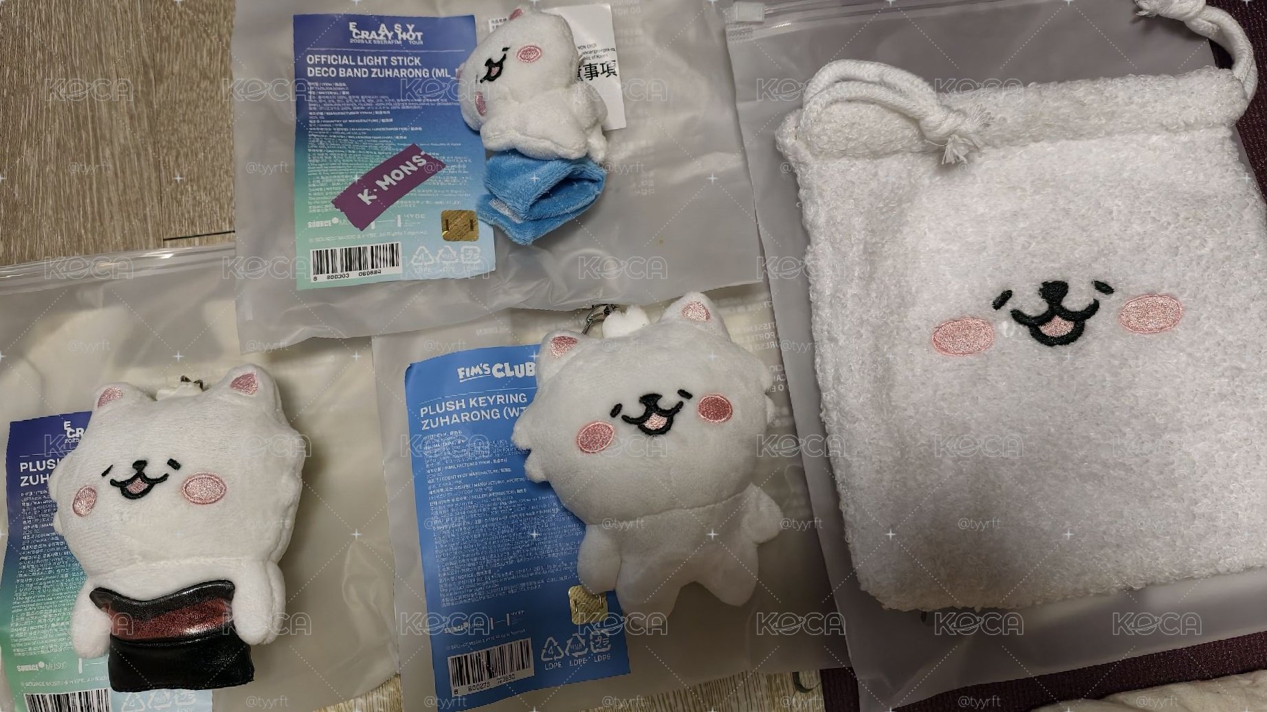 全新現貨 原皮葉+世巡葉+手燈套葉+束口袋葉