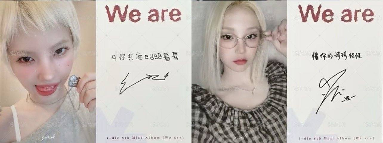 上海泡泡摩奇 琦娟不拆（非現）