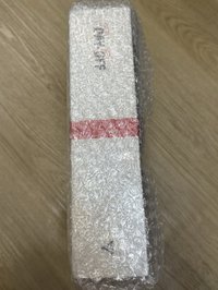 25年 年曆（含特典）