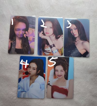 柒
