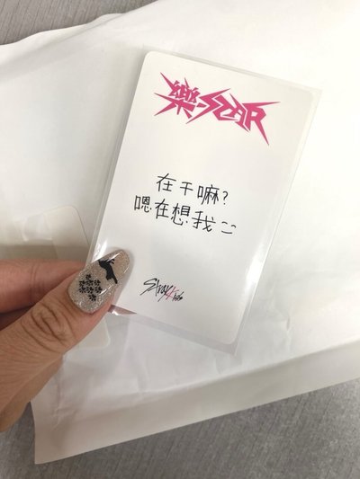 代友售