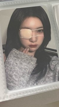 眼罩主恩