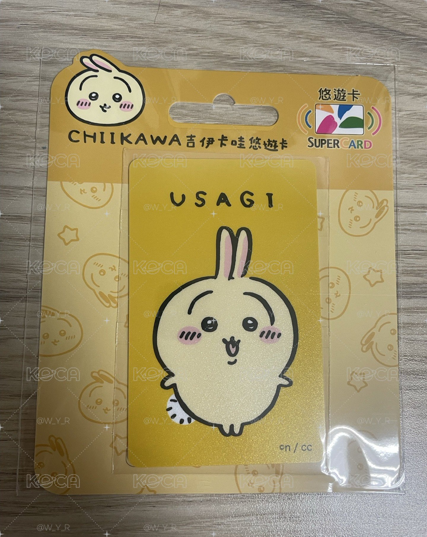 兔兔 悠遊卡