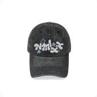 世巡 dmm 快閃 帽子 