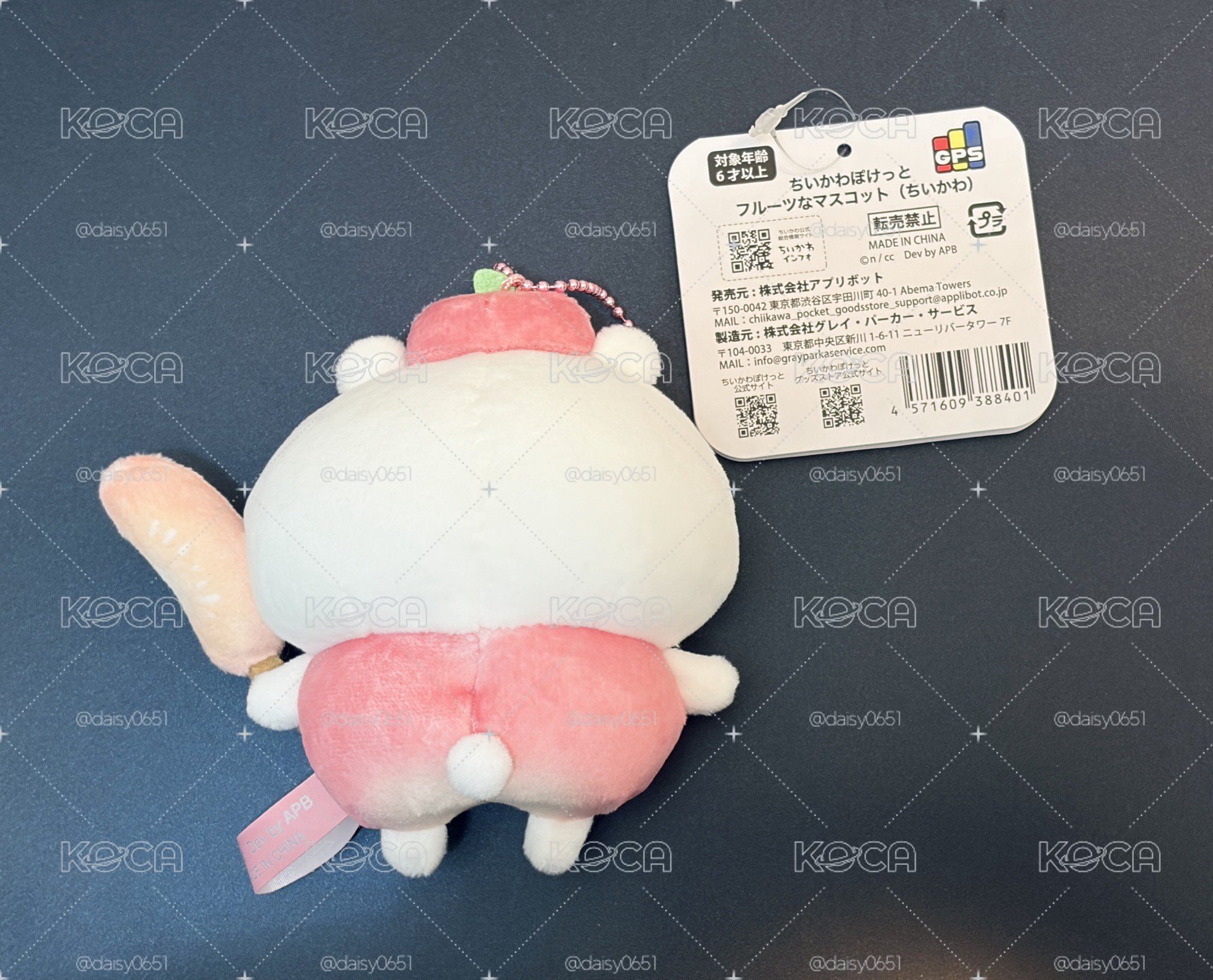手遊系列—蜜桃吉伊🍑臉圓寶寶