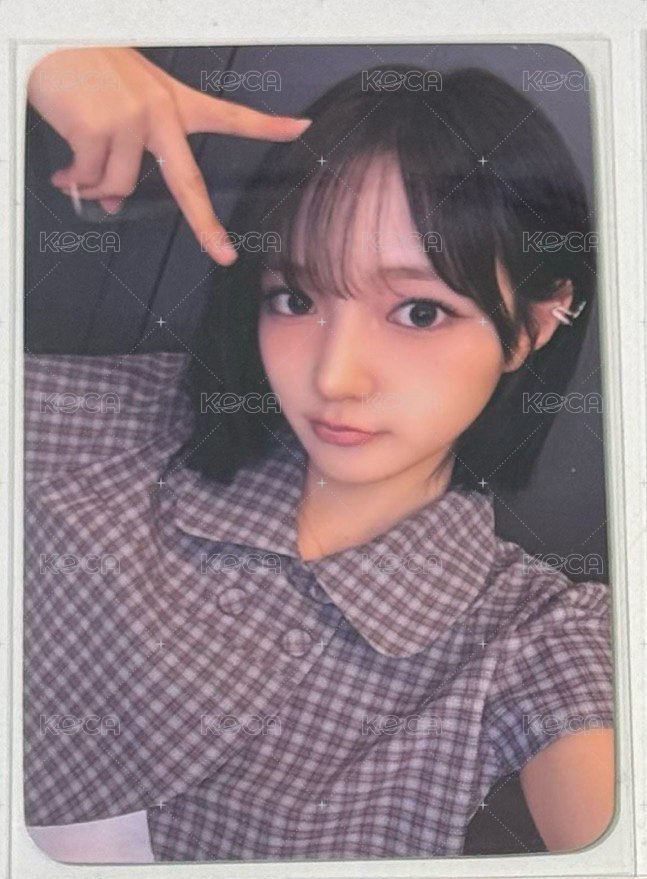 jiyu