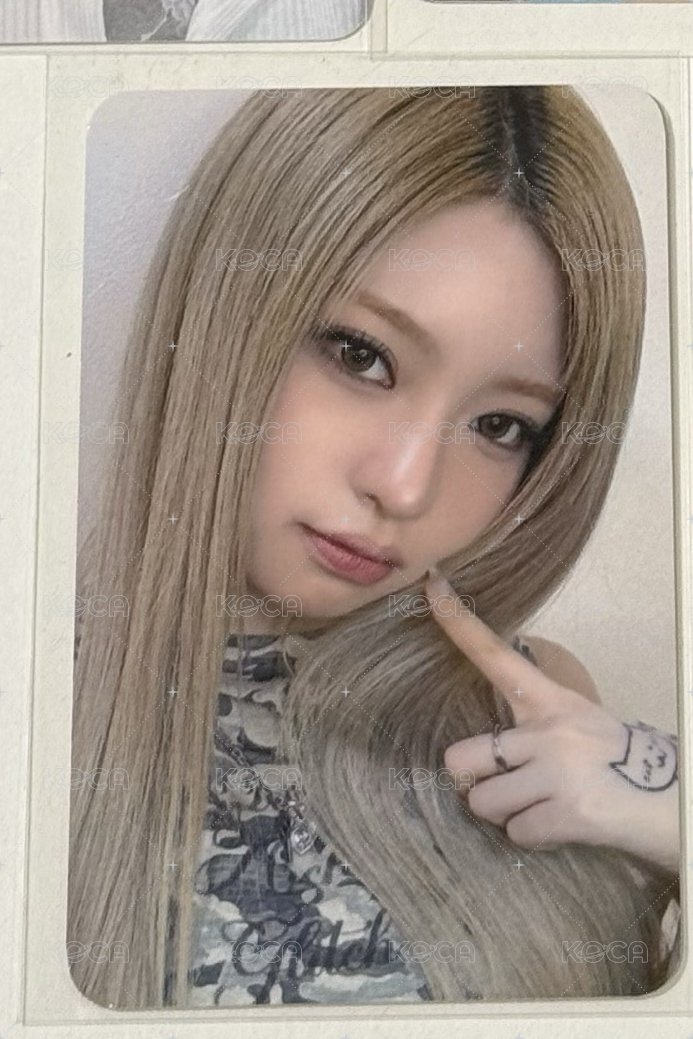 haum