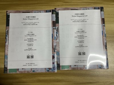 （🏰現貨）I-dle 大誌雜誌 舒華 小娟