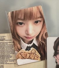 as怜