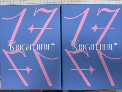SEVENTEEN 空專