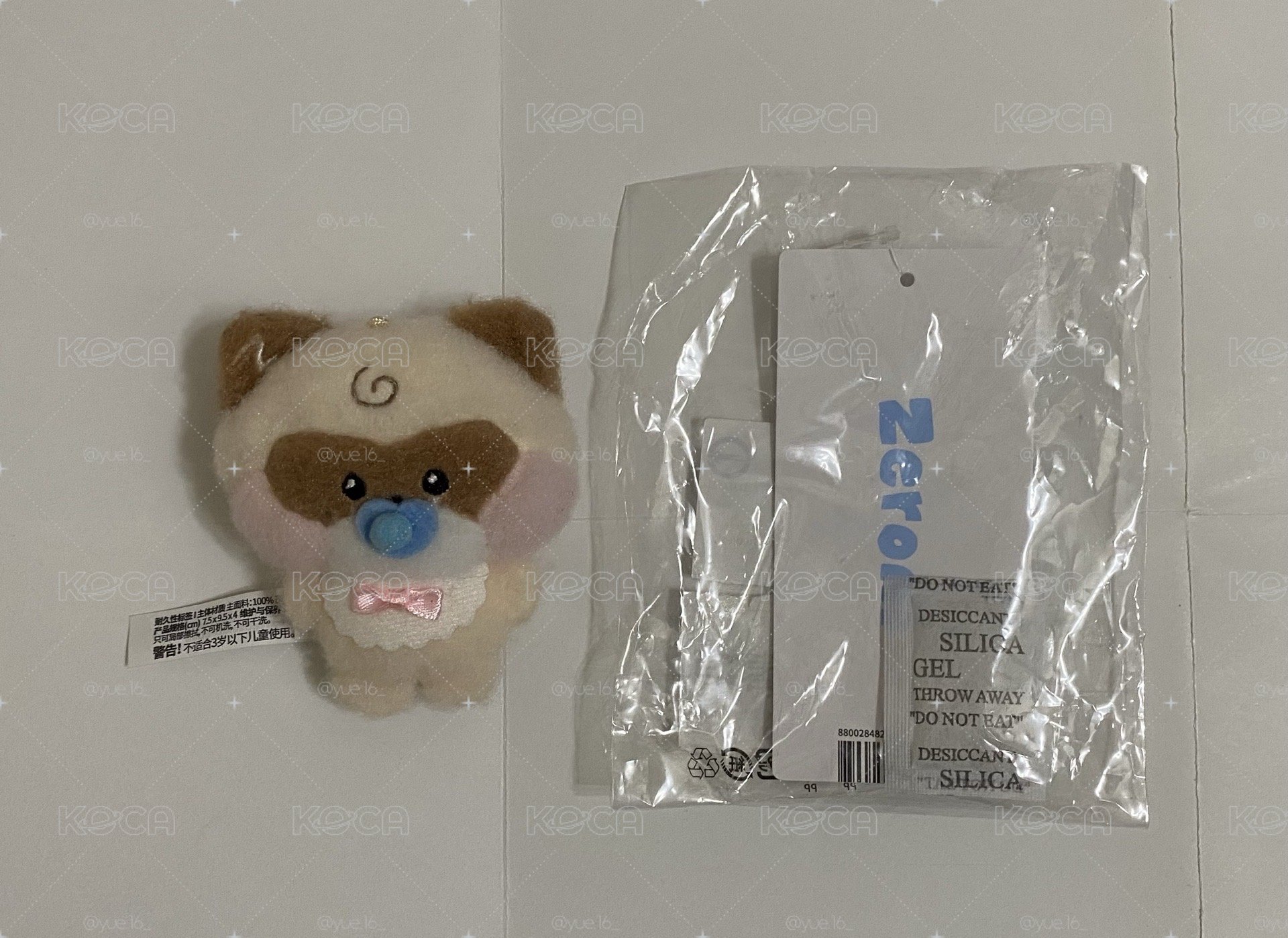 章昊寶寶娃