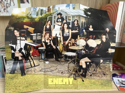 twice enemy once Japan盤
