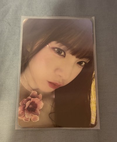 RV Irene Cosmic專卡