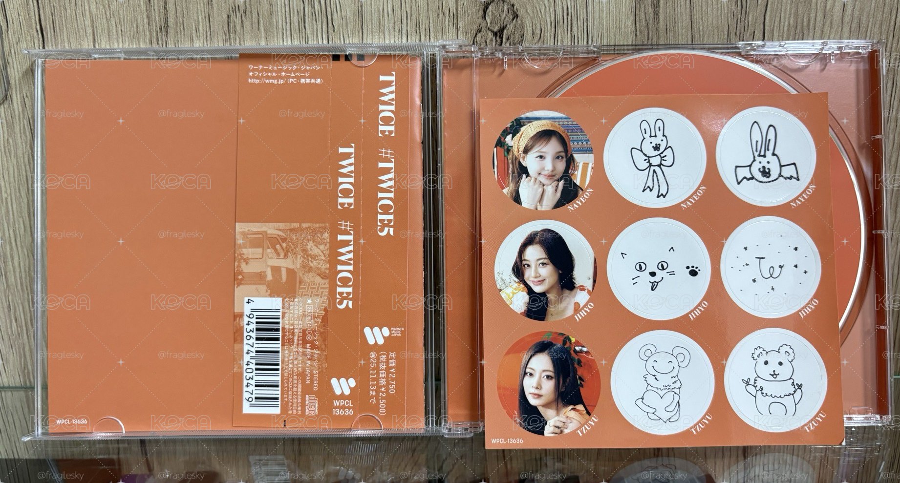 TWICE5 空專